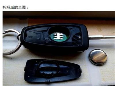 汽车钥匙充电一次能用多久（汽车钥匙电池可以充电吗?）